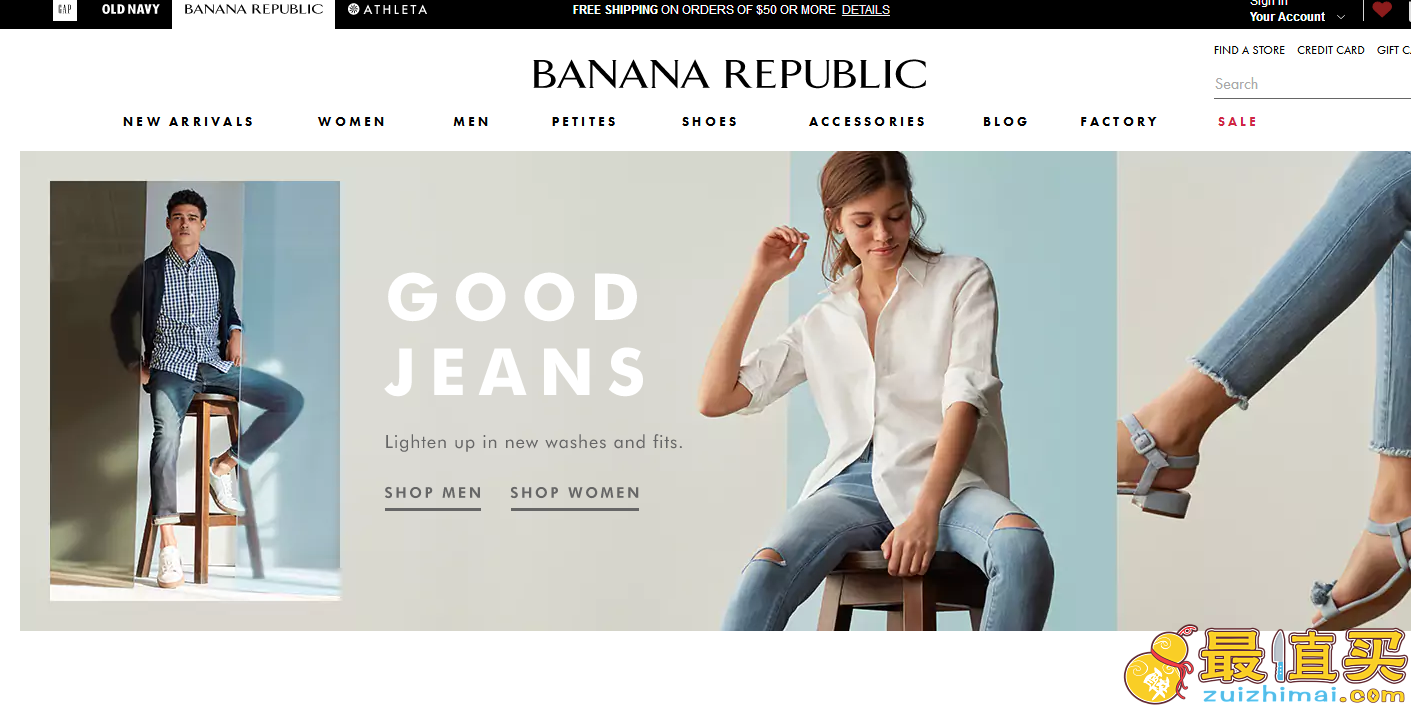 Banana Republic优惠码2018-Banana Republic官网全场服饰鞋包额外6折促销